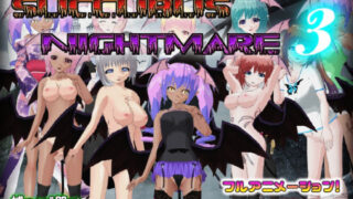 d 216130pl 320x180 - サキュバスナイトメア3〜夢うつつ〜【Animism】