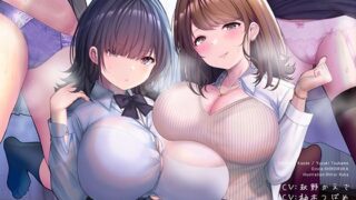d 219011pl 320x180 - 保健室で逢いましょう〜骨までとろけそうな甘い淫語まみれの密室フォーリー【シロイルカ】