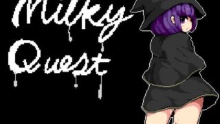 d 219592pl 320x180 - MilkyQuestII【はくだくソフト】