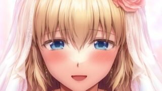 d 219752pl 320x180 - この度ジャンヌと結婚しました【チャバシラチェーンソー】