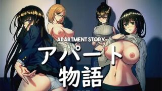 d 229155pl 320x180 - アパート物語/公寓物語【pH Studio】