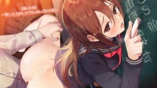 d 243722pl 320x180 - 日直のお仕事〜帰りの会が終わったらクラスの女子にたねづけ交尾を〜【フォーリーサウンド】【テグラユウキ】