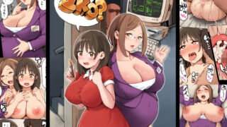 d 251748pl 320x180 - 1KO？【色点屋】