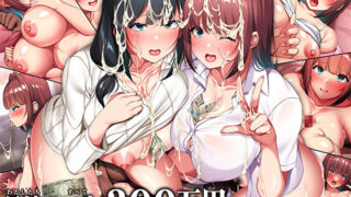 d 260924pl 320x180 - 母娘の一生 300万円【nullpp@】