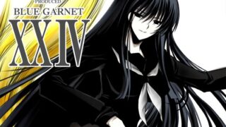 d 263436pl 320x180 - Black＆White【ブルーガーネット】
