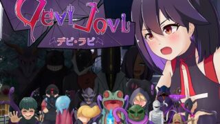 d 265771pl 320x180 - デビラビ【パスタ三原色】