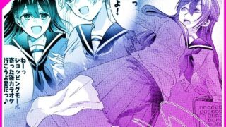 d 270170pl 320x180 - クラスのアイドルの体を乗っ取ってみた【マリアライト】