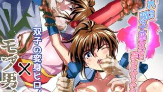 d 270803pl 320x180 - 憧れの双子巫女を孕ませよう！【千本トリイ】