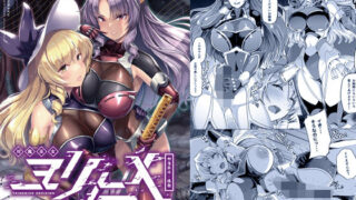 d 270874pl 320x180 - 対魔巫女ヨリヒメ3-月都陥落-【8cm】