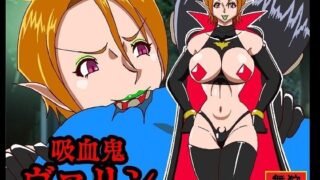 d 275112pl 320x180 - 吸血鬼ヴァリン【舞狩の屋台】