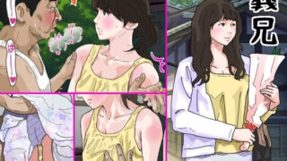 d 277530pl 320x180 - 義兄【サークルこたつぶとん】