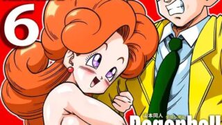 d 283365pl 320x180 - LOVE TRIANGLE Z 6【YamamotoDoujinshi】