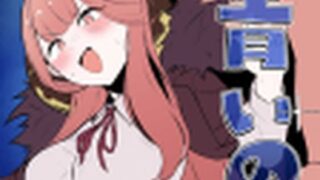 d 291783pl 320x180 - 青いの。【WAKUWAKU DINING】