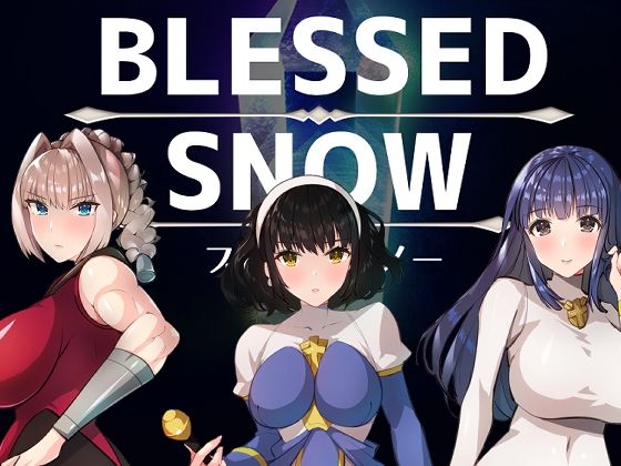 d 304249pl - BLESSED SNOW（ブレスドスノー）【ゴールデンキララ】