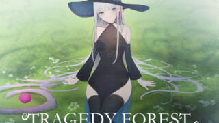 d 313773pl 320x180 - TRAGEDY FOREST【ASUWASOFT】