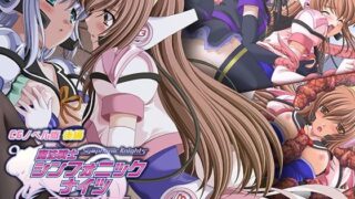 d 322537pl 320x180 - 魔法戦士シンフォニックナイツ 〜女神を継ぐ乙女たち〜 CGノベル版 後編【どろっぷす！】