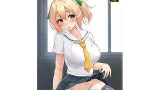 d 323366pl 320x180 - 八月のパコパコ寝取られ記【聖根じるし】