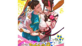 d 330758pl 320x180 - Backstab【モリゴタツ】