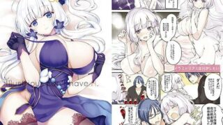 d 394442pl 320x180 - イラストリアスはHができない【Sweet  Avenue】