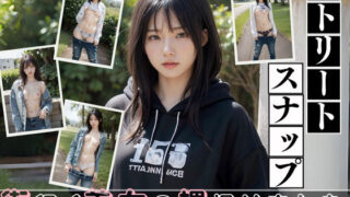 d 403307pl 320x180 - ストリートスナップ【AI販売プロジェクト】