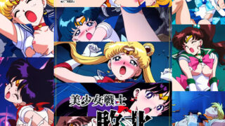 d 415522pl 320x180 - 美●女戦士敗北【NIJINIJIAI】