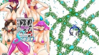 d 425884pl 320x180 - ガンダム風俗無双 SEED編【蒼夏荘】