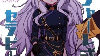 d 426200pl 320x180 - シャーレ式セラピー【蕎麦部】