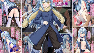 d 427336pl 320x180 - コスプレして逆レ●プするリムル様【女騎士の城】