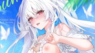 d 433644pl 320x180 - Summer Dream【嗜好色】