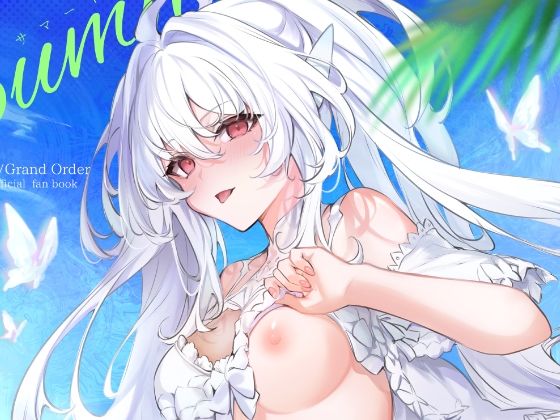 d 433644pl - Summer Dream【嗜好色】