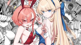 d 438548pl 320x180 - 寝る時【タマラン】