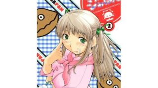 d 442523pl 320x180 - ジャジャジャジャジャぱん 2【スタジオKIMIGABUCHI】