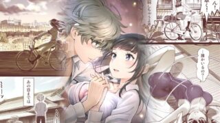d 447022pl 320x180 - 二人の相性〜プロローグ〜【美矢火】