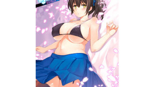 d 448524pl 320x180 - My Song2【ドウガネブイブイ】