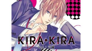 d 448573pl 320x180 - 【公式特典SS付】KIRA・KIRA_Vol.1司編/湯町駆【Tunaboni Collections】
