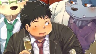 d 455072pl 320x180 - パーティを止めないで【agiato】