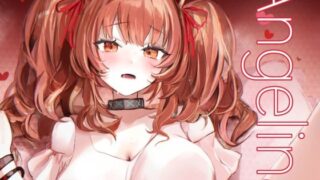 d 458109pl 320x180 - Angelina dolce【猫の幼虫観察会】