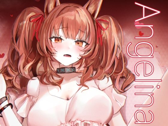 d 458109pl - Angelina dolce【猫の幼虫観察会】