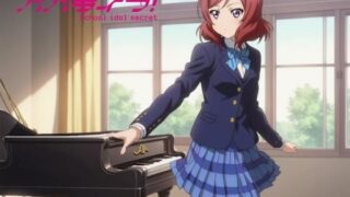 d 459697pl 320x180 - パパライブ！スクールアイドルパパ活日記〜西〇野真姫編〜【EWA】