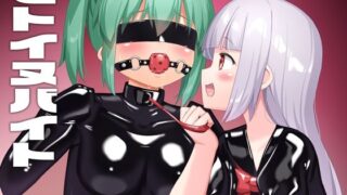 d 463158pl 320x180 - ヒトイヌバイト【チーズ酵母】