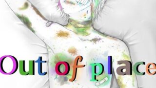 d 472461pl 320x180 - Out of place White【優しい人たち】