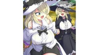 d 473122pl 320x180 - サンクチュアリ・オブ・アーク〜姉妹魔導師とエロトラップダンジョン〜【ウメ畑】