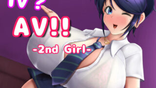 d 473523pl 320x180 - IV？AV！！ -2nd Girl- ver.1.2.0【硝石工房】