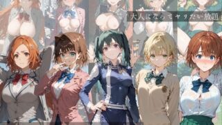 d 475473pl 320x180 - 週刊青年ジャンプ【すっきりタイプ】