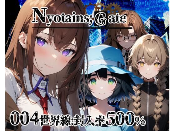 d 478808pl - Nyotains；GATE【フルカラー500枚 全4キャラ】【ガーネット】