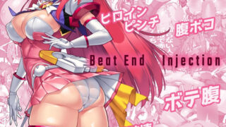 d 480522pl 320x180 - Beat End Injection【ONEGROSS】