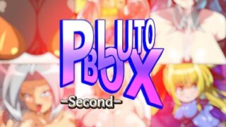 d 483429pl 320x180 - PLUTOBOX-Second-【PLUTO】