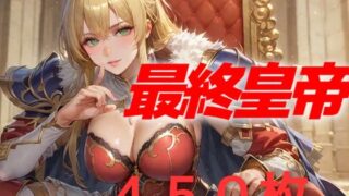 d 489125pl 320x180 - ?アリだー！！/【AIUEOEKAKI】