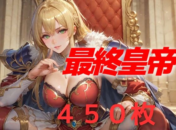 d 489125pl - ?アリだー！！/【AIUEOEKAKI】