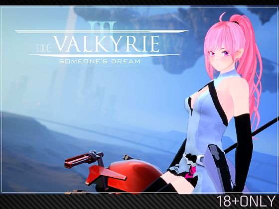 d 490294pl - CODE:VALKYRIE III【Ulimworks】